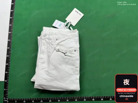 White Jeans