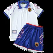 1998 Japan away retro Kids kit