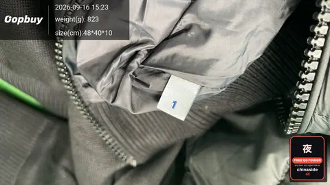 Jacket