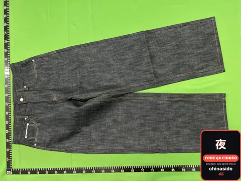 Denim Jeans