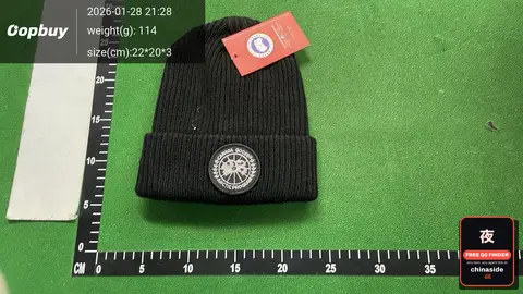 Knitted Hat