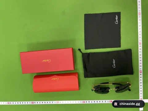 KDY Sunglasses