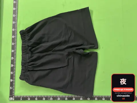 High-Street Loose Flocked Letter Drawstring Shorts