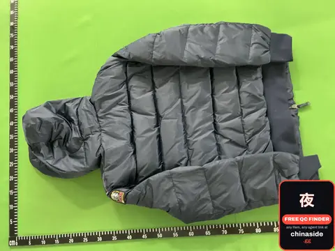 Puffer Jacket