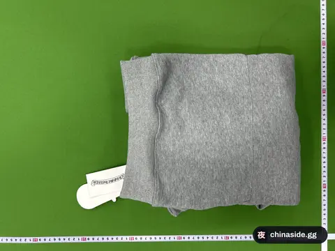 Grey Sweatpants