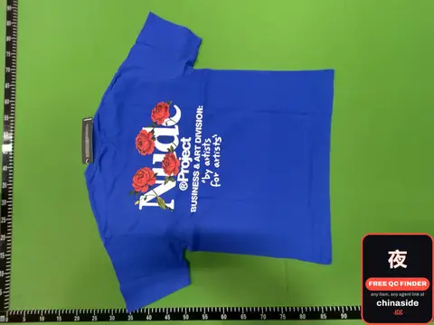 Project Nudie T-Shirt
