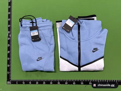 Sportswear Tracksuit Set