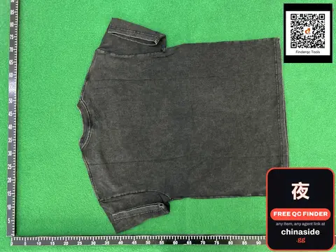 Denim T-Shirt