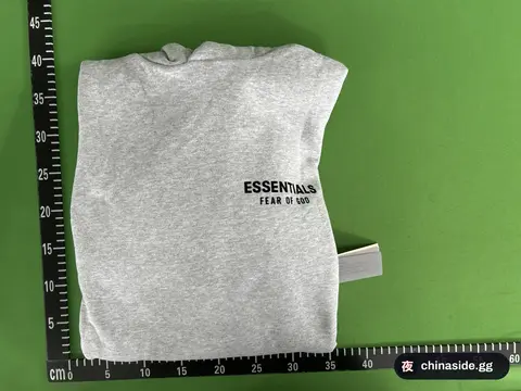 Essentials Hoodie