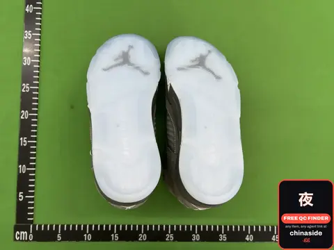 Jordan Sneakers