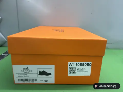 Hermes Style Leather Retro Sneakers