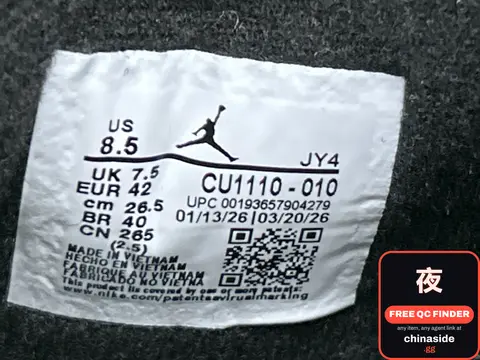 Jordan Jumpman Logo T-Shirt