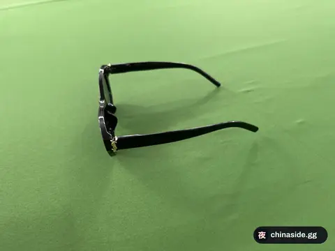Small Frame Retro Sunglasses