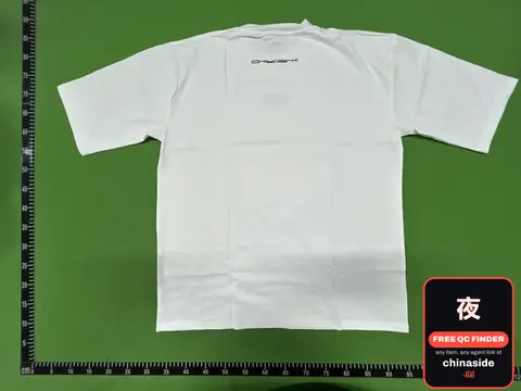 White T-Shirt