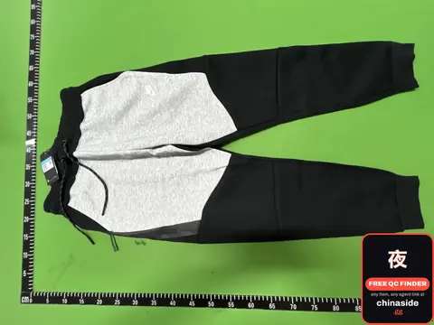 Black And Light Grey Pants