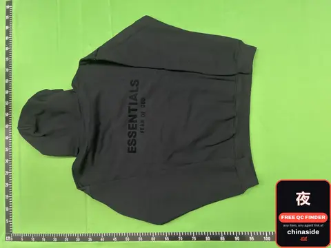 Essentials Hoodie