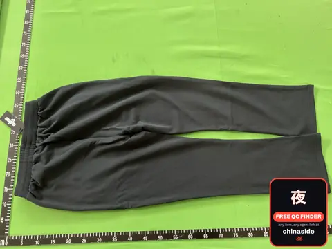 Camouflage Embroidered Trousers