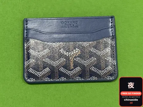 Double-Sided Leather Storage Bag