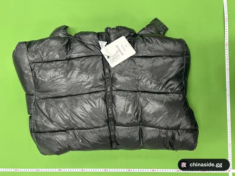 Down Jacket