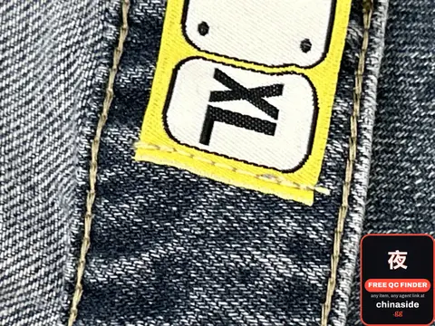 PT Light Blue Jeans