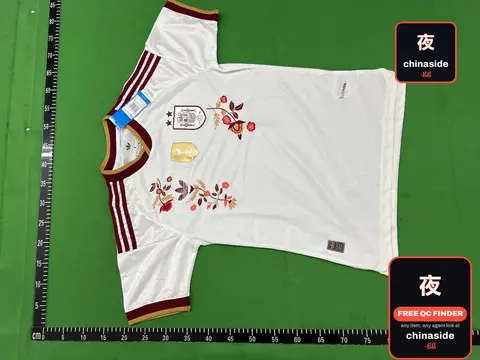 Spain Away Jersey