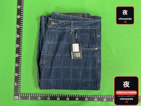 Denim Pants