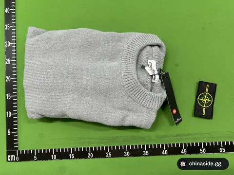 Stone Sweater