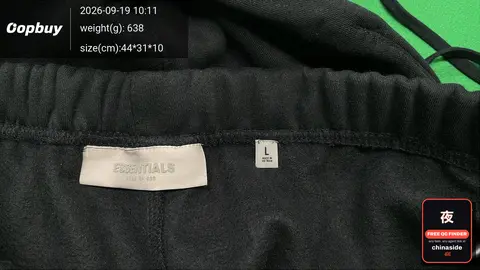 Fog Essentials Fleece-Lined Pants