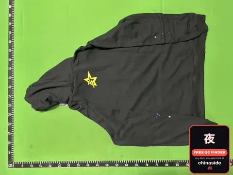 Star Hoodie