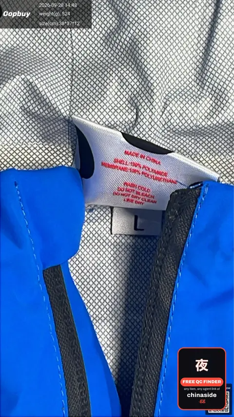 Water-soluble Hard-shell Jacket