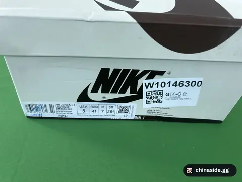 Men's And Women's Casual Skate Shoes