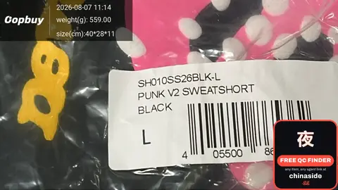 Punk V2 Sweatshort