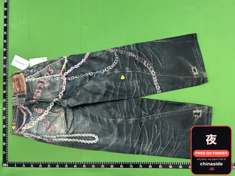 Chain Embellished Denim Jeans