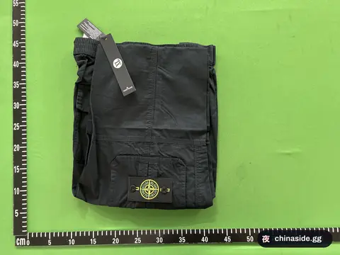 M Heavyweight Streetwear Pants