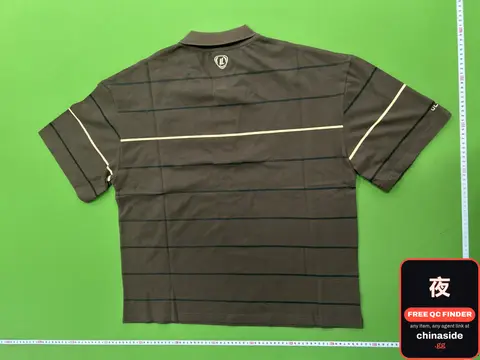Brown Striped Short Sleeve