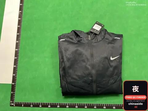 Nike Windbreaker Jacket
