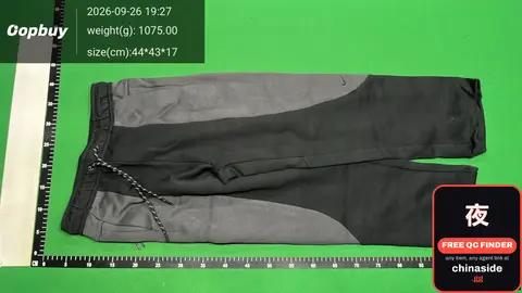 Grey and Black Track Pants
