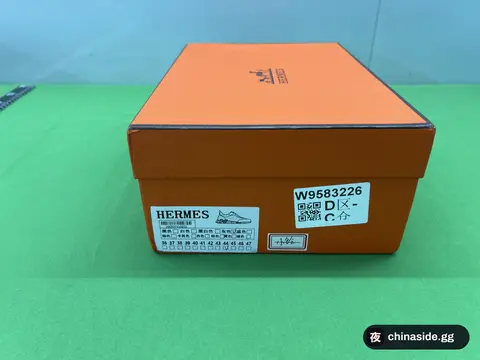Men's Casual Sneakers