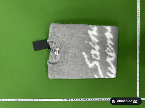 Seahorse Fur Crew-Neck Sweater