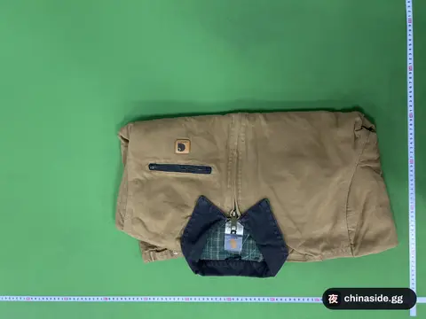 Cht Jacket