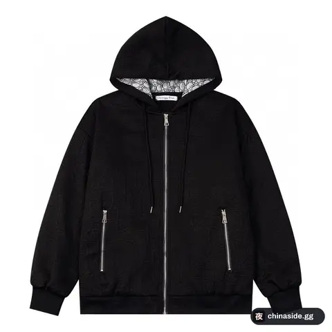 Christian Dior Zip Up Hoodie
