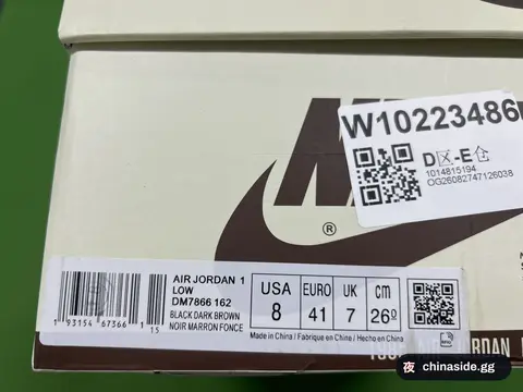 TS Low-Top Casual Sneakers