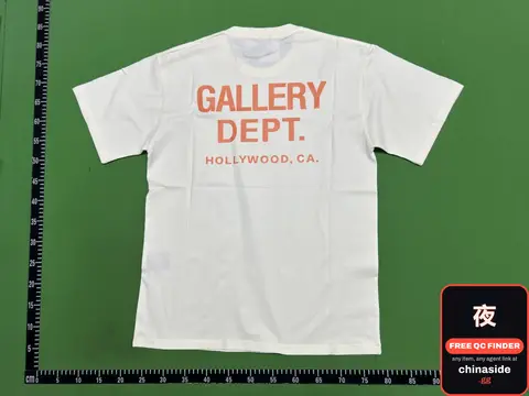 Gallagher Department Tees