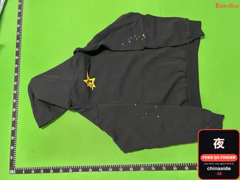 Hoodie With Star Embroidery