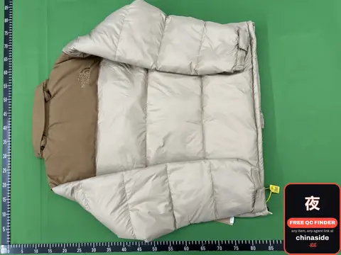 Two-Tone Puffer Jacket