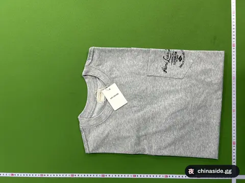 Grey T-Shirt