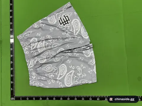Eric Emanuel Shorts