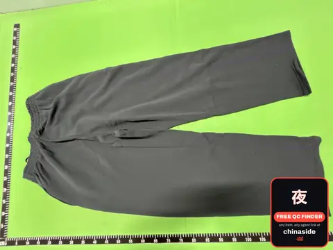 Embroidered Casual Trousers