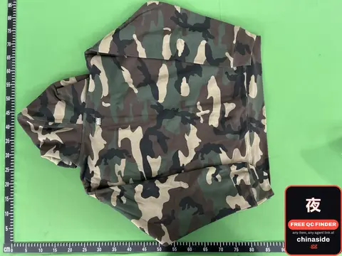 Camouflage Hoodie