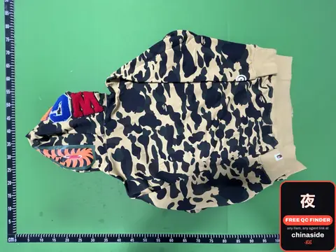 BAPE Full Zip Hoodie